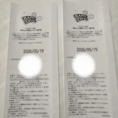 2026年最新】ハッピーエントリー ディズニーの人気アイテム - メルカリ
