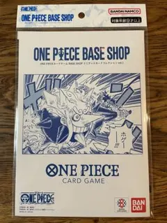 【即日発送】ワンピースベースショップ リミテッドカードコレクションVol.1