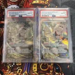PSA10英語 ドラゴンボール孫悟空ベジータ フュージョンワールド優勝
