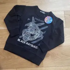 匿名発送！ポケットモンスター　ポケモン　トレーナー 裏起毛　110cm