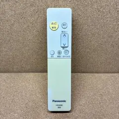 Item thumbnail for item a8f5af20-271e-4df4-850b-7f13210d3544