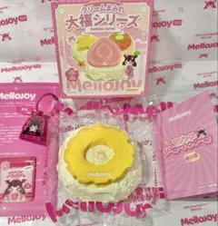Mellojoy 大福 パイナップル mellojoy スクイーズ 餅 クリーム