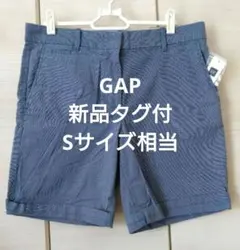 新品 GAP ボーイフレンドロールアップショートパンツ 04 Sサイズ ネイビーのサムネイル