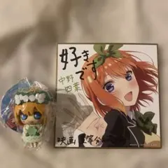 ラ*ス様 WF2026w AWAKENカードキャプターさくらスズランVerガレー
