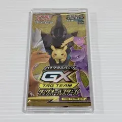 タッグオールスターズ1box Amazon.co.jp: ポケモンカードゲーム サン&ムーン ハイクラス