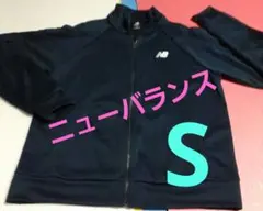 Item thumbnail for item 3d2b5f99-22f9-455d-b82a-c94f9594903c