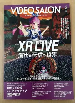 Item thumbnail for item 00d009bb-bcdd-4522-8964-485b80d367dc