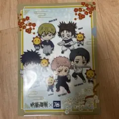 呪術廻戦　クリアファイル　コジマコラボ