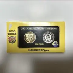 2026年最新】阪神 2005 優勝記念 メダルの人気アイテム - メルカリ