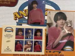 MAZZEL アニマーゼル MOMENTBOX NAOYA３点セット ナオヤ】MAZZEL アニマーゼル MOMENTBOX NAOYA3点セット - メルカリ