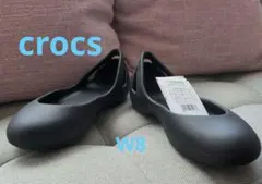 ✿クロックス✿W8のサムネイル