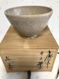 2026年最新】江口宗山の人気アイテム - メルカリ