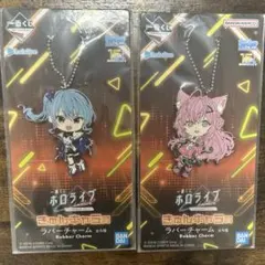 【新品未開封】ホロライブ一番くじ きゅんきゃら賞 星街すいせい 博衣こより