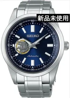 【新品】セイコー SEIKO SCVE051 メンズ腕時計