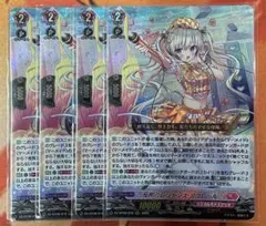 2025年最新】カードファイト!! ヴァンガードの人気アイテム