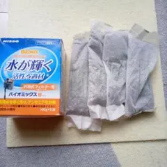 NISSO バイオミックス Bタイプ 活性ろ過材 100g×4袋のサムネイル