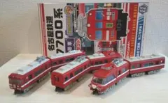 Bトレ 名鉄豪華セット 未開封品 Amazon | 【限定】Bトレインショーティー 名鉄7500系3～6次車 2