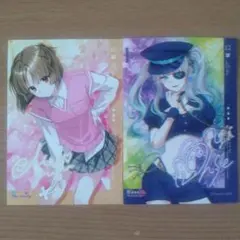 俺クロ ブロマイド メグリ ローゼ