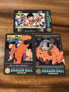 Item thumbnail for item d68eab17-387a-48b2-b038-c4cc75aa3f65