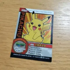 2026年最新】ポケモンシール レアの人気アイテム - メルカリ