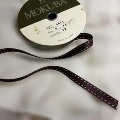 MOKUBA サテンステッチ 細リボン9mm