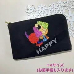 Ｌ字ポーチ➕αサイズ♡Happy Dogs(ロラライハリス＊No.373)