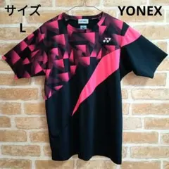 YONEX ヨネックス ベリークール 半袖シャツ