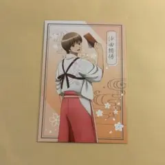 沖田総悟 キャラクターグッズ