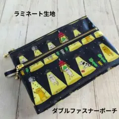 ハンドメイド 10cmファスナーポーチ フランシュリッペ - メルカリ