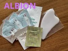 ALBION スキンケアサンプルセットとカッサ