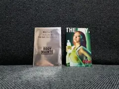 Item thumbnail for item 8617062b-6f55-430b-8f07-a0a568cfecce