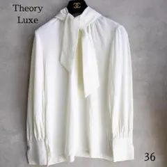theory luxe Preciousコラボ ボウタイ とろみ ブラウス S