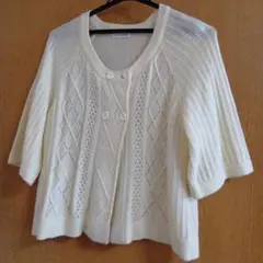 a.v.v standard アイボリー五分袖カーディガン