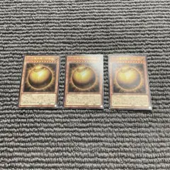 DDD様 リクエスト 2点 まとめ商品