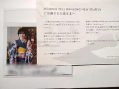 2026年最新】ユニゾンエアー サインの人気アイテム - メルカリ