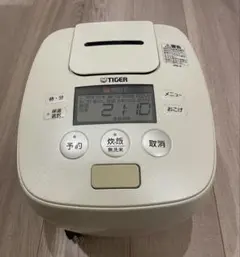 2025年最新】ジャンク 炊飯器の人気アイテム - メルカリ