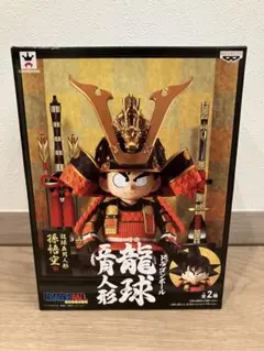 孫悟空　五月人形　龍球　FES ドラゴンボール　フィギュアセット 2025年最新】ドラゴンボール 龍球 五月人形の人気アイテム