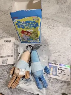 Item thumbnail for item 75c42c1e-521c-4506-9104-9a1f5d0a6fb3