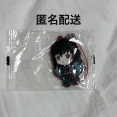 鬼滅の刃　ラバーマスコット　ガチャ　時透無一郎