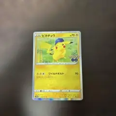 2026年最新】ポケモンGOピカチュウRの人気アイテム - メルカリ