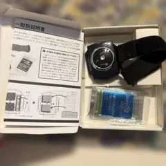 Item thumbnail for item df30ecc3-fa82-41bd-a932-13add9db6e1e