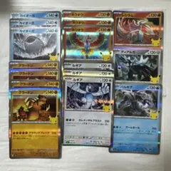 ネンドール PSA7 グラードン カイオーガ25th psa9 4枚セット 2026年最新】カイオーガ＆グラードン LEGENDの人気アイテム - メルカリ