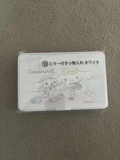 さこちゃん様 リクエスト 2点 まとめ商品