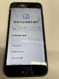 iPhoneSE2 64GB 画面ひび割れあり