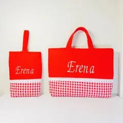 【お名前刺繍サービス】〈２点セット〉ギンガムチェック柄★入園入学グッズ