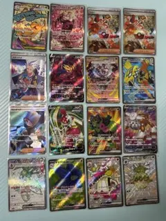 ポケモンカードMA.SAR.SR.SSR.HRまとめ売り31枚のサムネイル