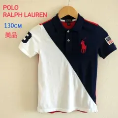 美品★ラルフローレン キッズポロシャツ ビッグポニー　130