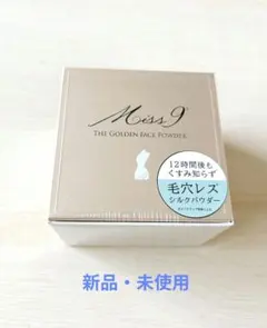 THBeeマッドハニー 30g MADHONEY - メルカリ
