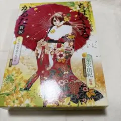 2025年最新】かるた ちはやふる 百人一首の人気アイテム - メルカリ