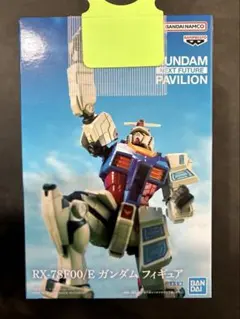 箱無し　RX-78F00/E ガンダム フィギュア　namco限定